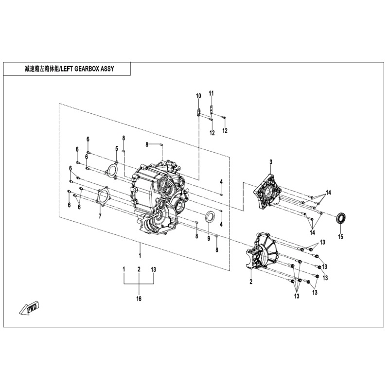 Gearbox LH Crankcase by CF Moto