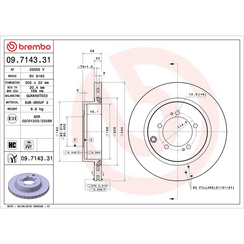 PRIME UV Coated Rear Disc Brake Rotor – 09.7143.31