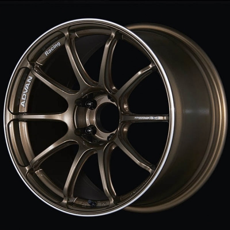 Advan RSIII 18×9.5 +35 5-114.3 Umber Bronze Metallic Wheel