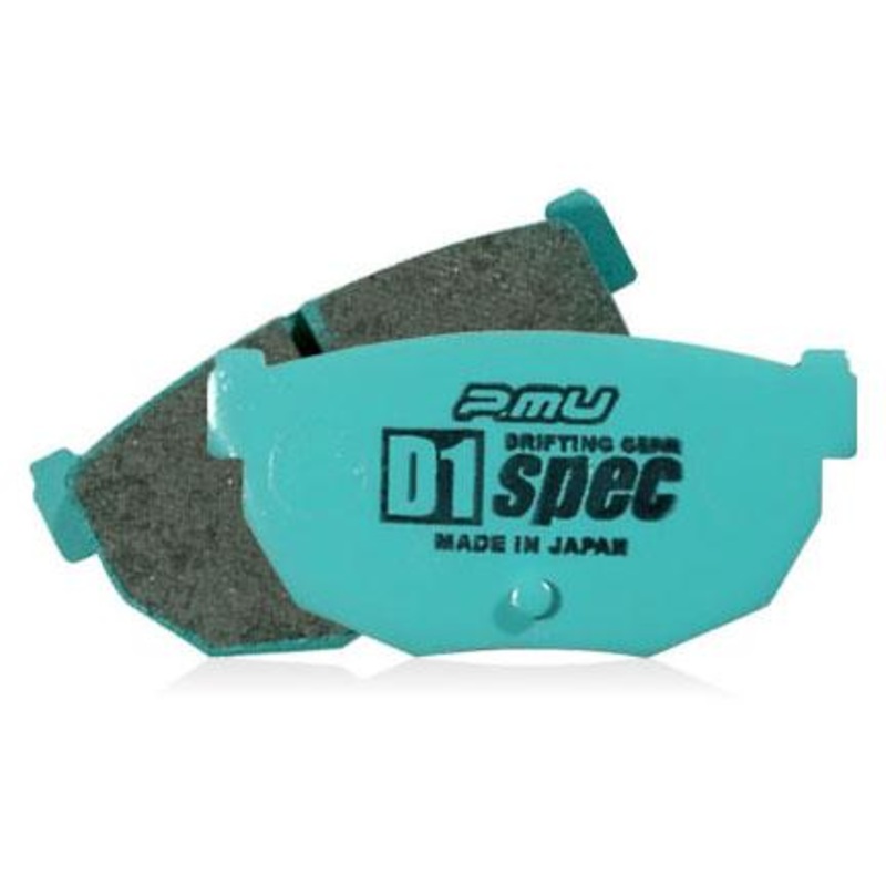 [GARAGE SALE] – Project Mu 89-98 Nissan 240sx D1 SPEC Rear Brake Pads