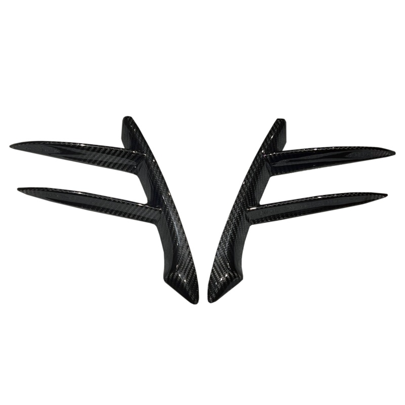 Rexpeed 2020+ Supra GR V1 Carbon Fiber Rear Canards | TS103
