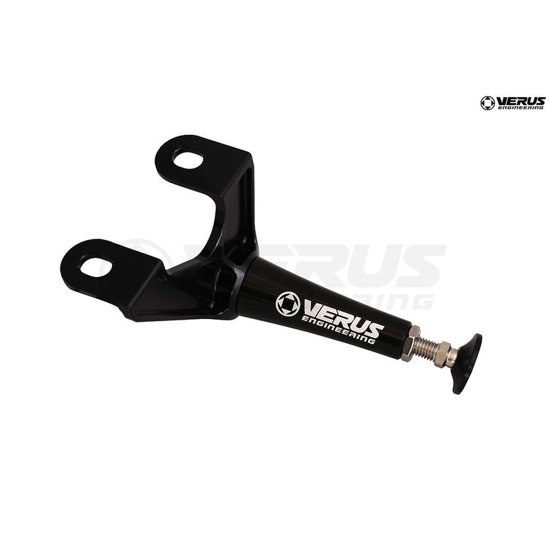 Verus Engineering Brake Master Cylinder Brace – A90 Supra