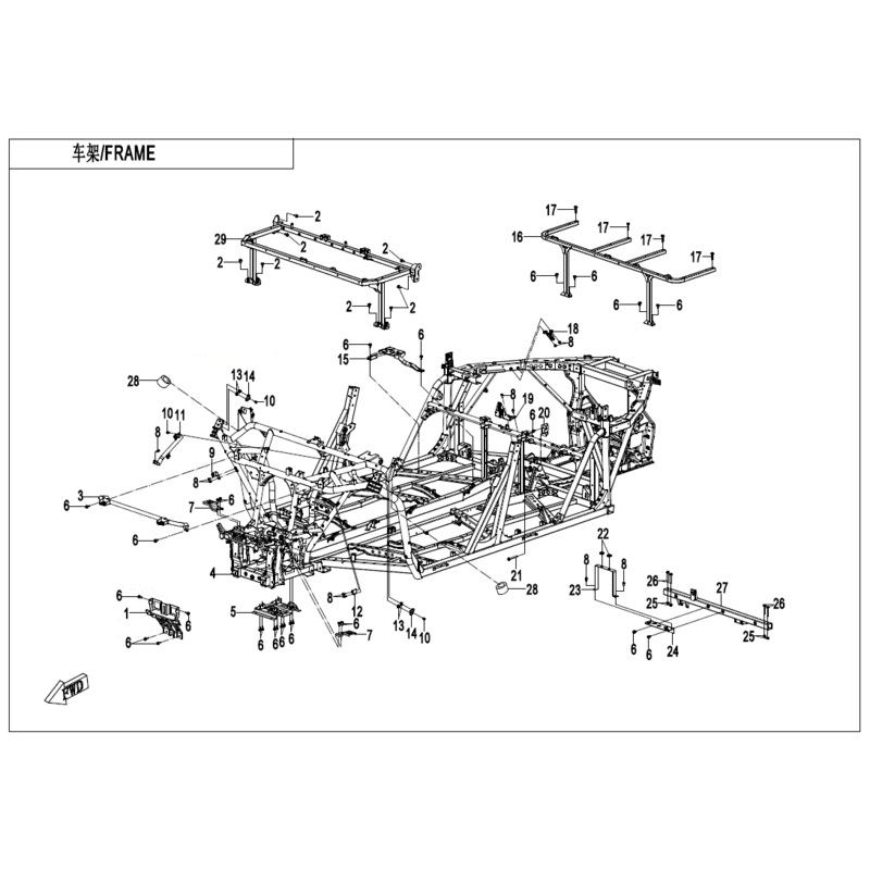 Front Row Seat Bracket by CF Moto