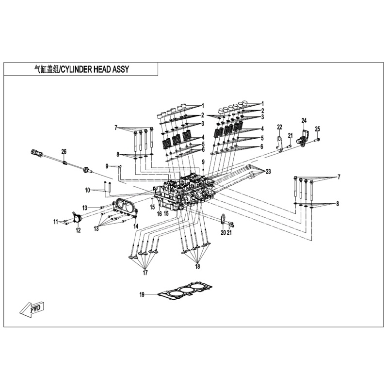Front Hook by CF Moto