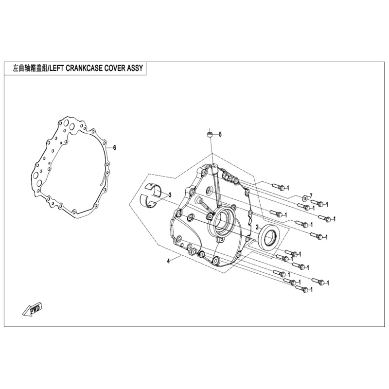 LH Crankcase Cover Gasket by CF Moto