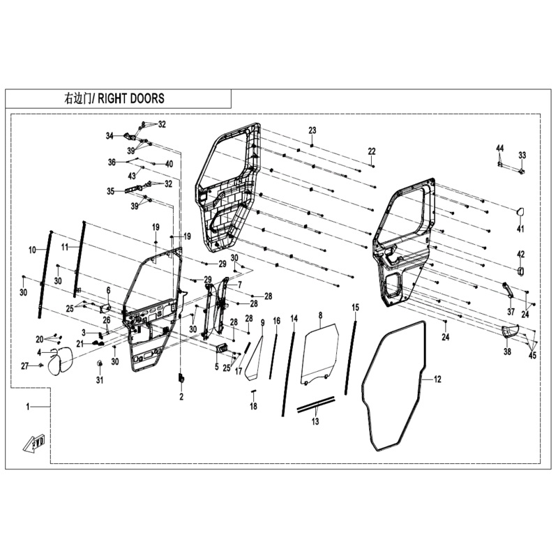 Rear Door Seal Panel RH by CF Moto