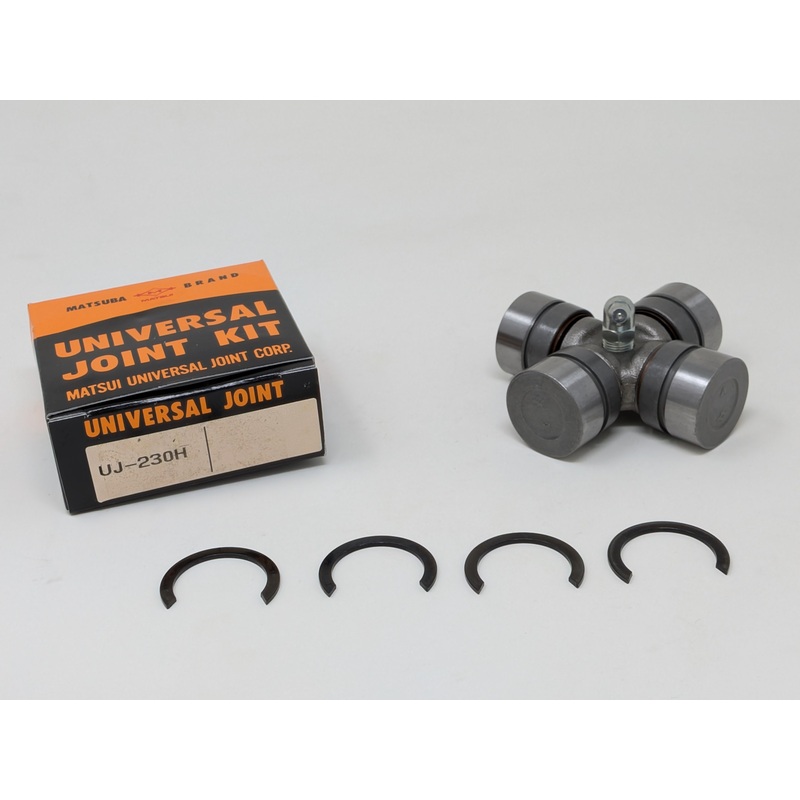 Matsuba Driveshaft Universal Joint | 1510 Series | UJ-230H | Toyota Hilux Pickup / Surf / 4Runner