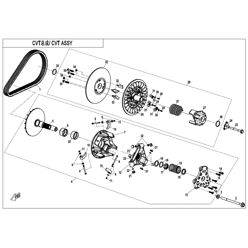 Clutch Cover by CF Moto