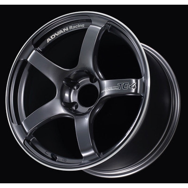 Advan TC4 17×7.5 +48 5-112 Racing Gunmetallic & Ring Wheel