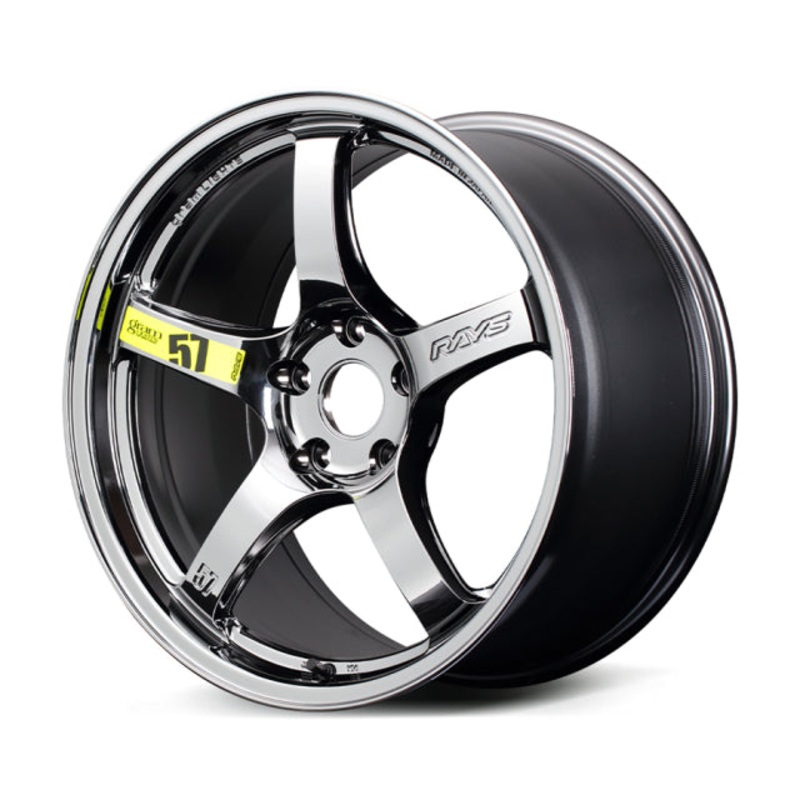 Gram Lights 57CR Limited RBC Wheel – 15×8.0 +35 | 4×100 | Rays Black Metal Coat