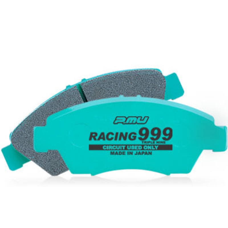 Project Mu Racing 999 Brake Pads (Front) – Toyota Supra Turbo 93-98
