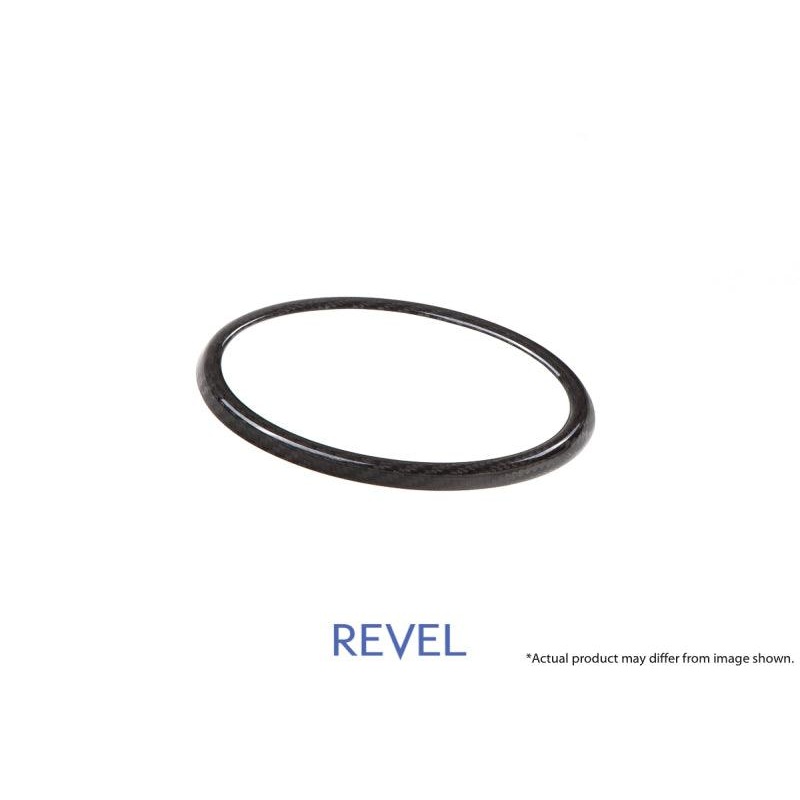 Revel GT Dry Carbon Rear Emblem Cover 15-18 Subaru WRX/STI – 1 Piece