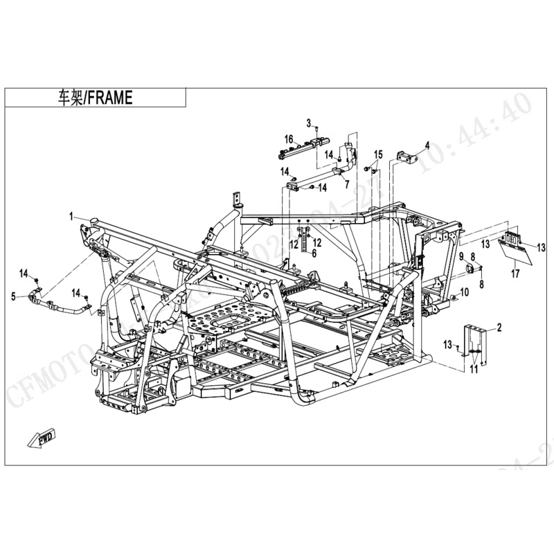 Rear License Bracket by CF Moto