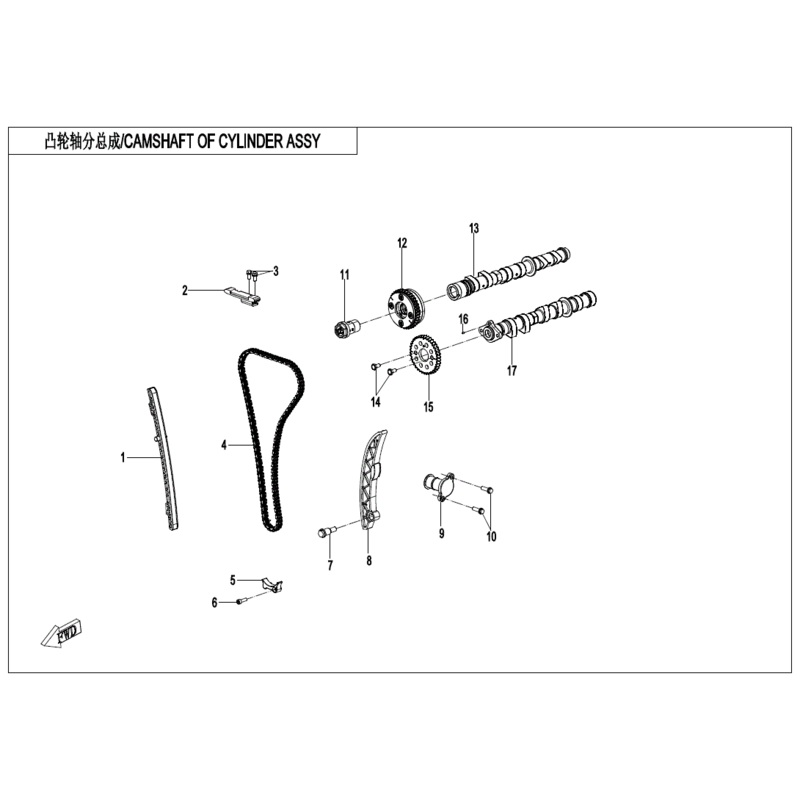 Camshaft Gear by CF Moto