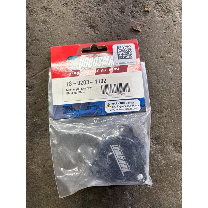 OPEN BOX: Turbosmart Fiesta ST / Mustang BOV Blanking Plate