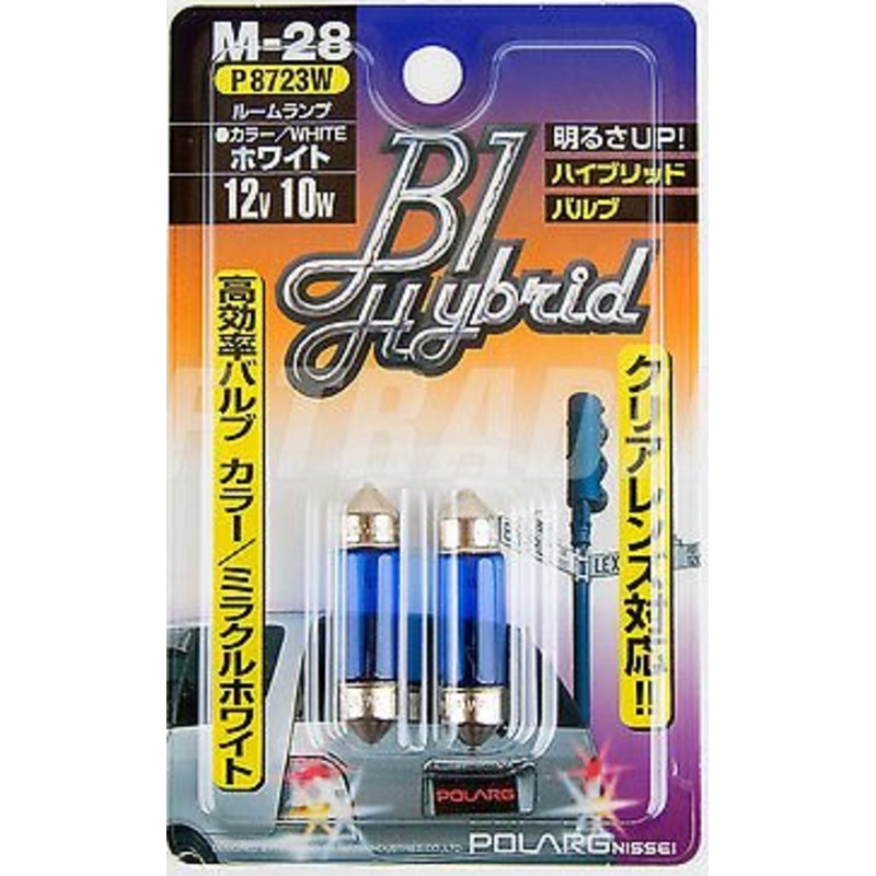 Polarg M-28 Bl Hybrid Hyper White 10×37 Bulb 12v/10w