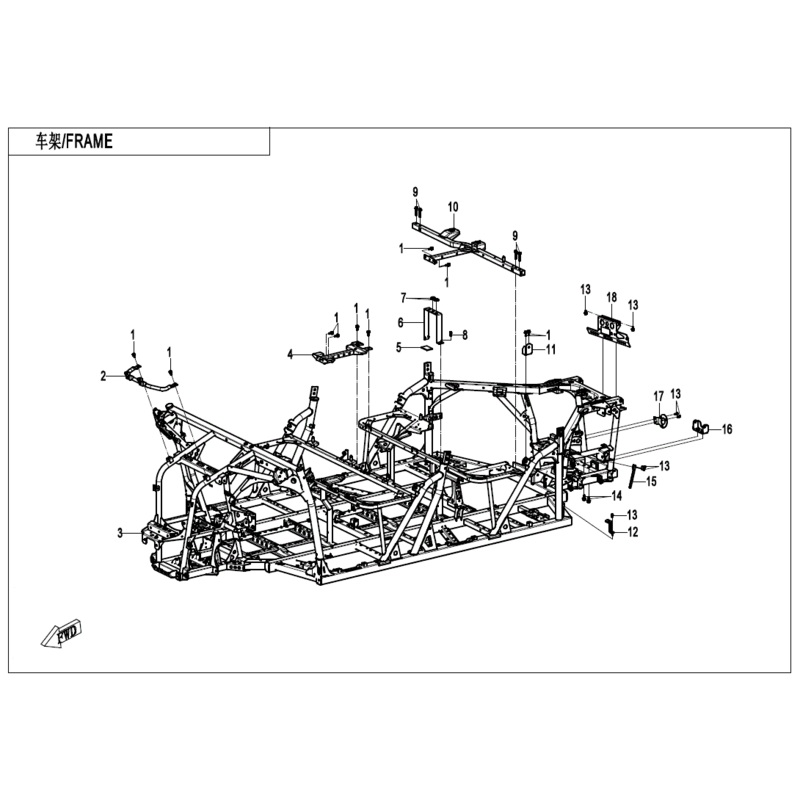 Engine Bracket by CF Moto