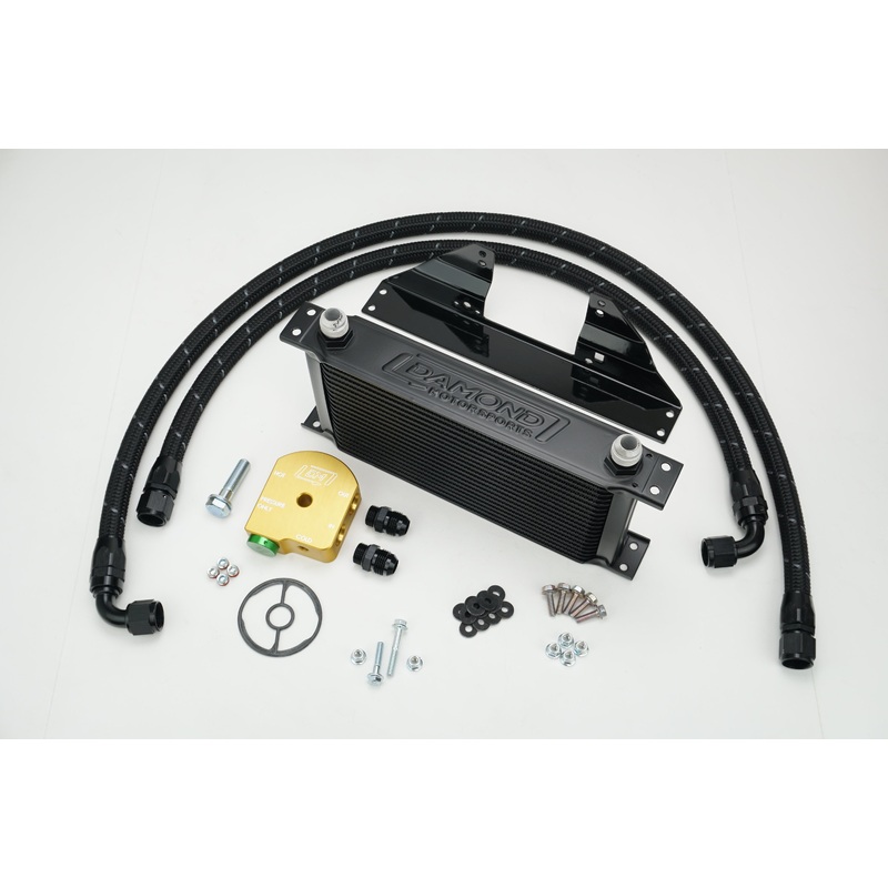Mazdaspeed3 Engine Oil Cooler Kit