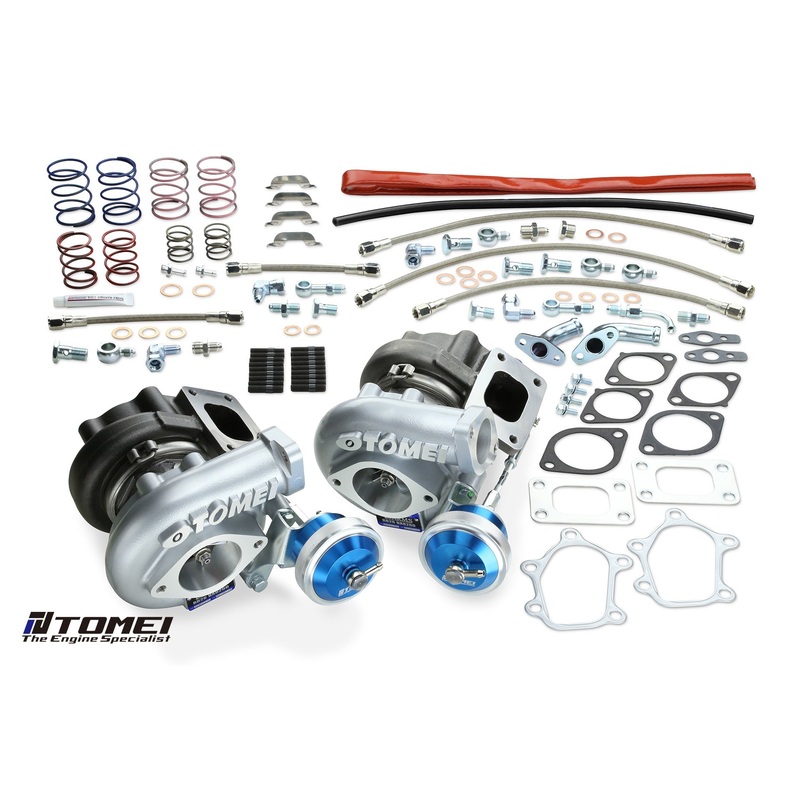 TOMEI B/B TURBOCHARGER ARMS BX8260 RB26DETT
