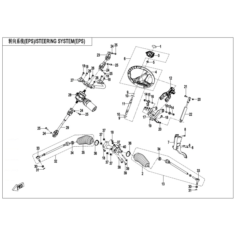 Tie Band Black by CF Moto