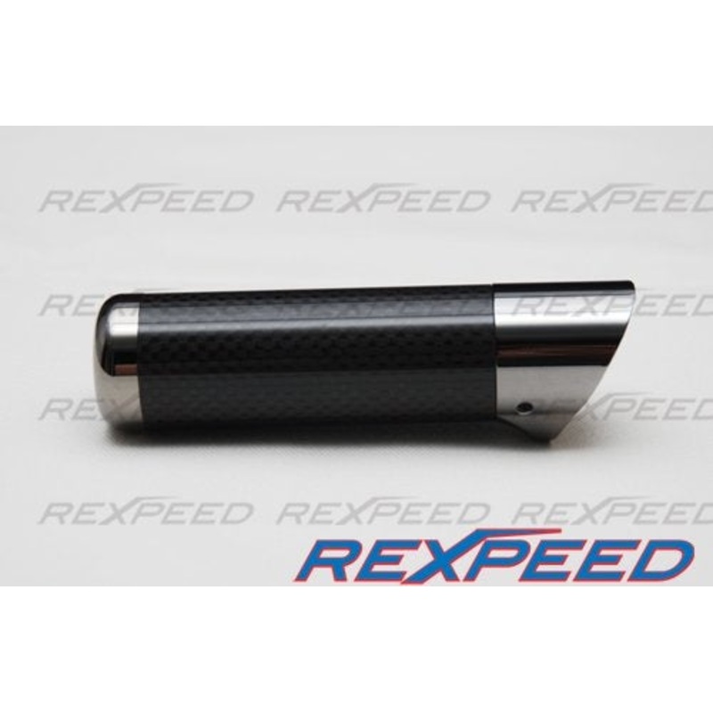 Rexpeed Dry Carbon E-Brake Handle Mitsubishi Evo X 2008-2015 | R27X