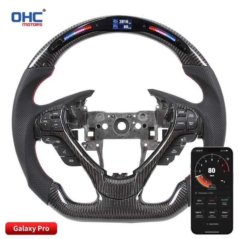 OHC Motors LED Light Up Steering Wheel for Acura TL /ZDX 2009-2014
