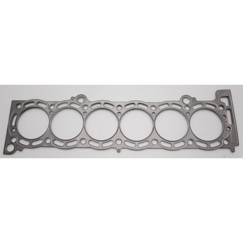 Cometic Toyota Supra 87-92 86mm .060 inch MLS Head Gasket 7MGTE Motor