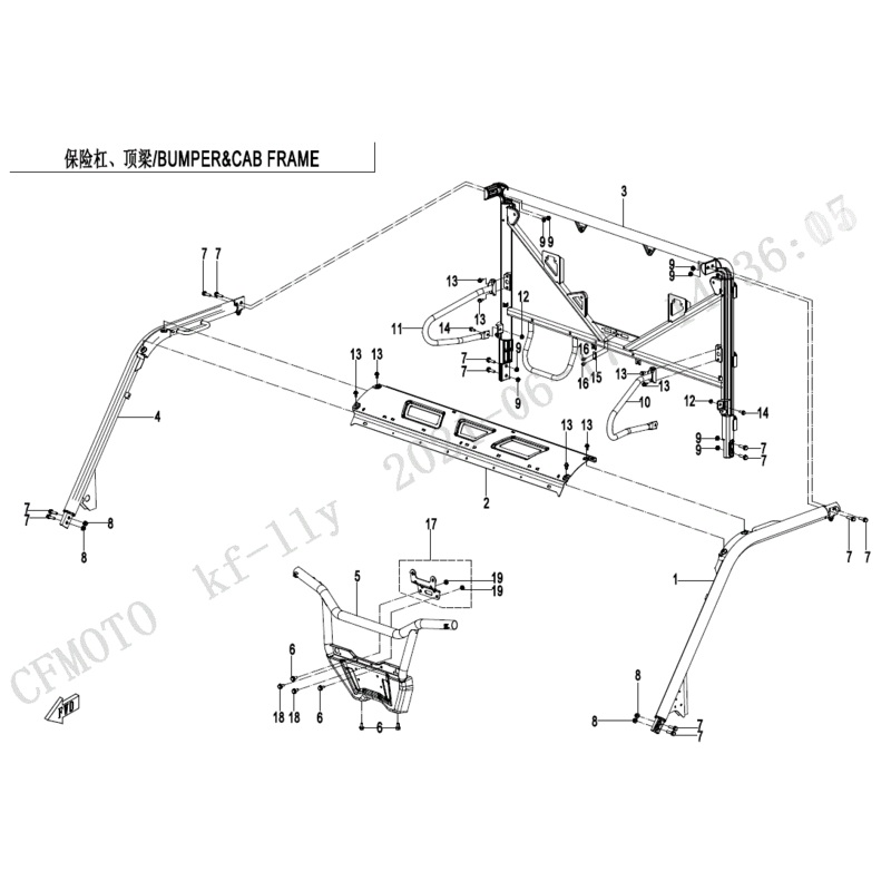 Mounting Plate Top Roof (Replaces 5Hy0-230107-4B200) by CF Moto