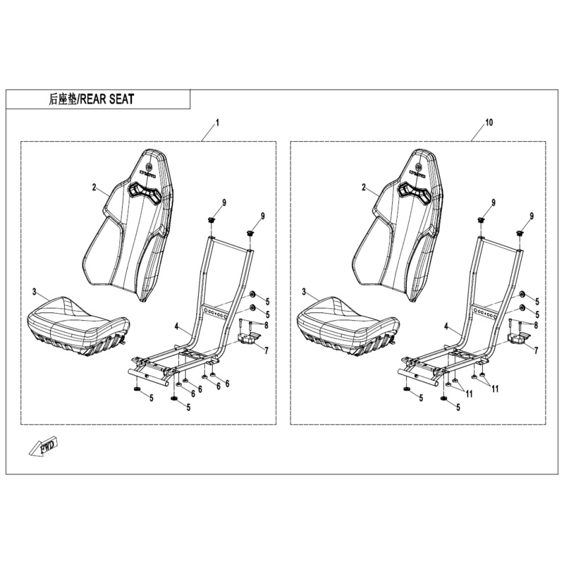 Passenger Seat Assembly by CF Moto
