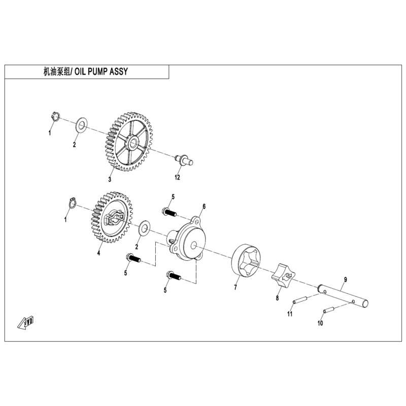 Idle Gear Oil Pump by CF Moto