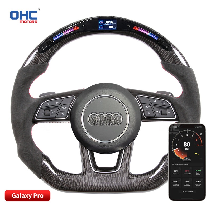 OHC Motors Led Light Up Steering Whee for Audi RS3 RS4 RS5 S3 S4 S5